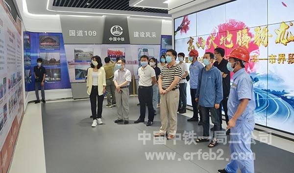 参观项目军庄互通展厅1 参观项目军庄互通展厅1