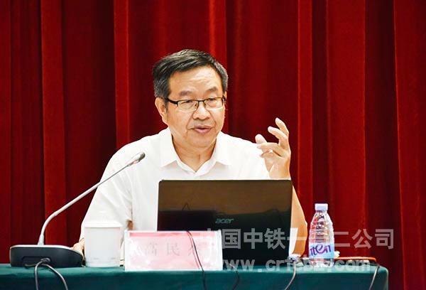 中共唐山市委党校科研处处长高民杰教授莅临指导授课 中共唐山市委党校科研处处长高民杰教授莅临指导授课