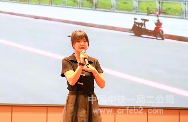 1号宋娇娇 1号宋娇娇