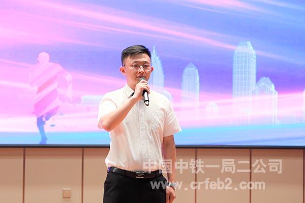 2号郭英杰 2号郭英杰
