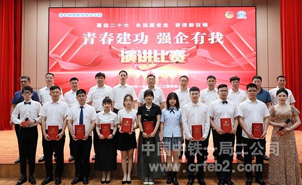 合影 合影