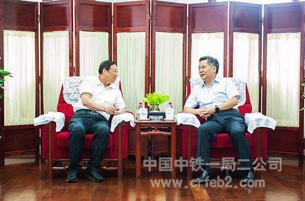 微信图片_20220707153344 微信图片_20220707153344