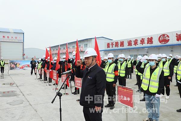 中铁一局淮宿蚌III标项目经理带领集体宣誓 中铁一局淮宿蚌III标项目经理带领集体宣誓