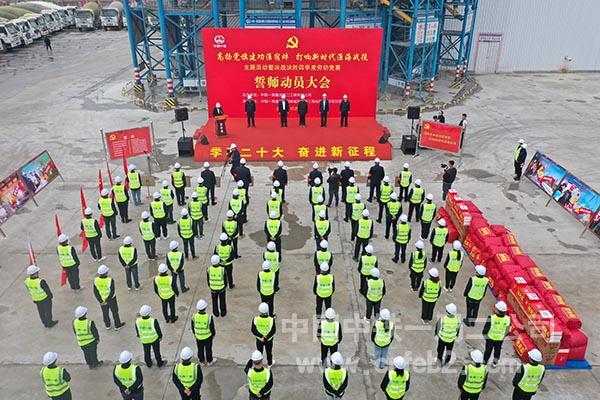活动现场 活动现场