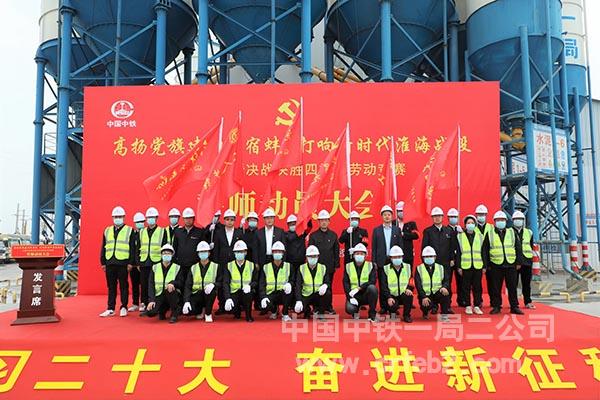 集体合影 集体合影