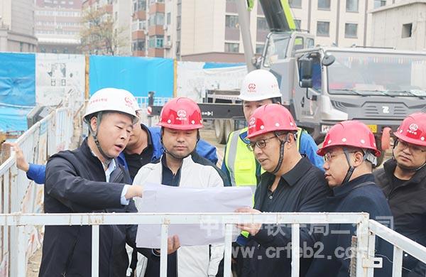 现场听取汇报 现场听取汇报