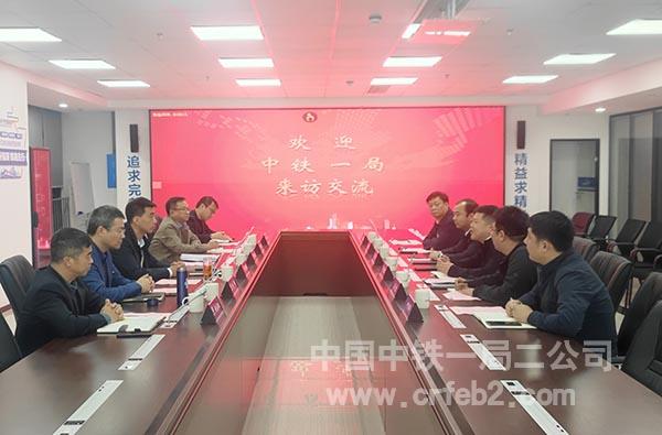 微信图片_20221130174350 微信图片_20221130174350