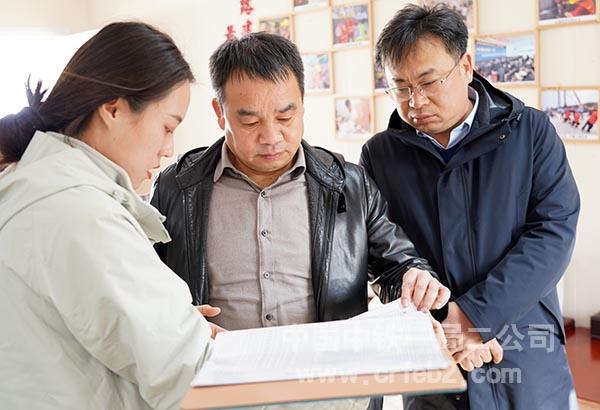查看农民工管理 查看农民工管理