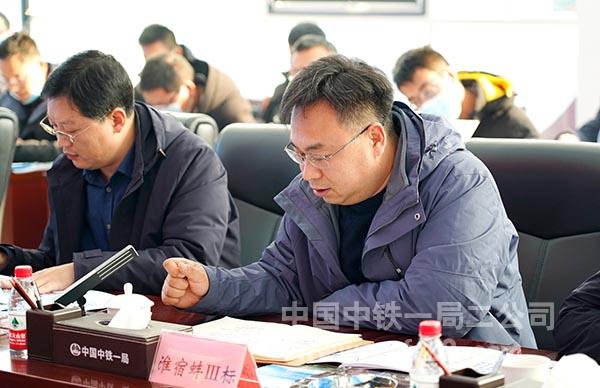 项目领导张伟作交流发言 项目领导张伟作交流发言