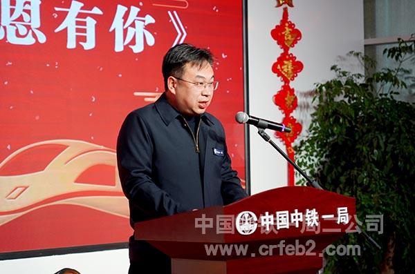 张伟发言 张伟发言