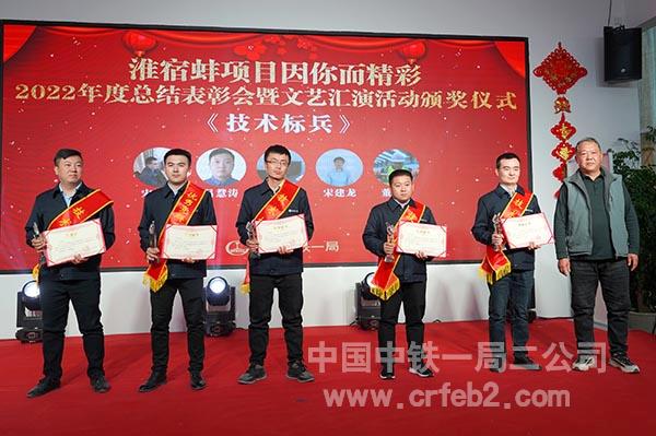 技术标兵 技术标兵