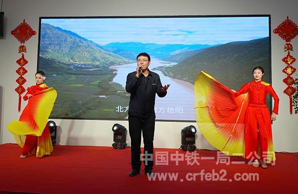神采奕奕大中国 神采奕奕大中国