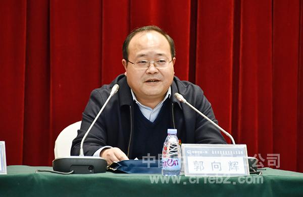中铁一局纪委综合室主任郭向辉授课 中铁一局纪委综合室主任郭向辉授课