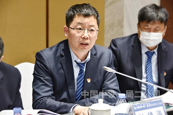 公司党委委员付锋涛提问 公司党委委员付锋涛提问