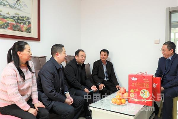 崔磊慰问海外职工刘晓斌及家属 崔磊慰问海外职工刘晓斌及家属