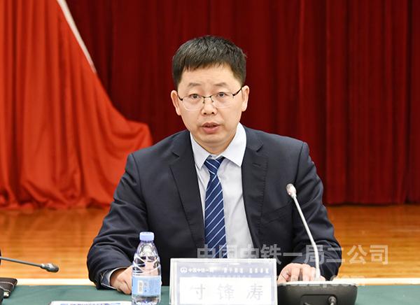 公司副总经理付锋涛对近三年的营销数据进行了分析 公司副总经理付锋涛对近三年的营销数据进行了分析