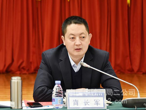 分管领导对所辖领域2023年营销工作作安排3 分管领导对所辖领域2023年营销工作作安排3