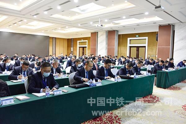 与会人员认真听会 与会人员认真听会