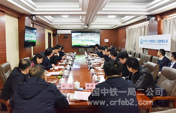 观看中铁一局二公司宣传片 观看中铁一局二公司宣传片