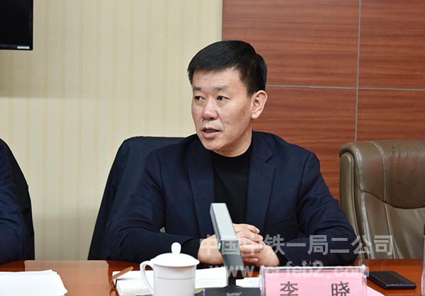 雁塔区住建局党委书记、局长李晓讲话 雁塔区住建局党委书记、局长李晓讲话