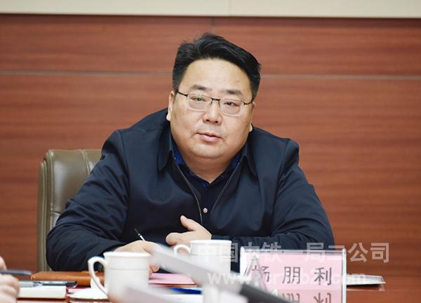 雁塔区城投公司董事长杨朋利讲话 雁塔区城投公司董事长杨朋利讲话