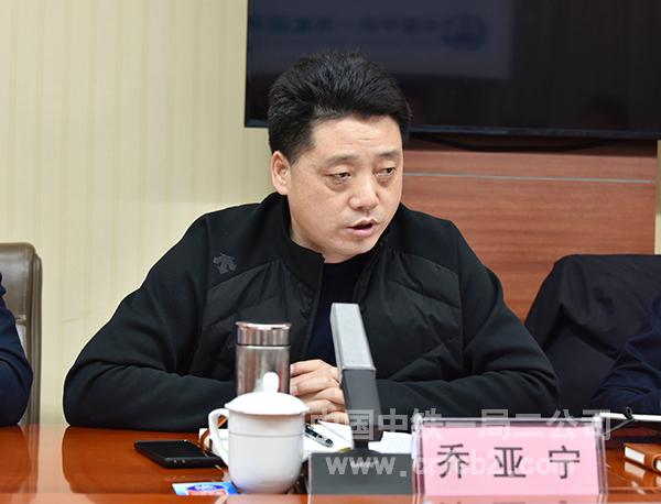 雁塔区城管局党委书记、局长乔亚宁讲话 雁塔区城管局党委书记、局长乔亚宁讲话