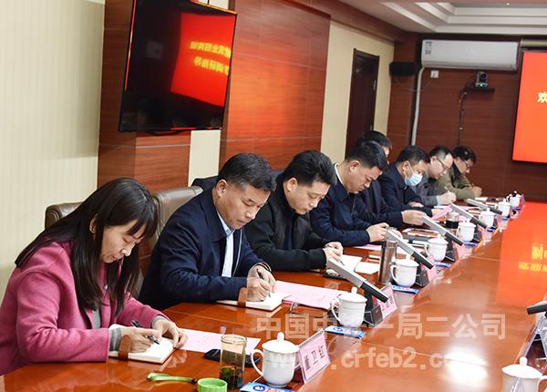 雁塔区建筑业招商组领导听取企业情况介绍 雁塔区建筑业招商组领导听取企业情况介绍