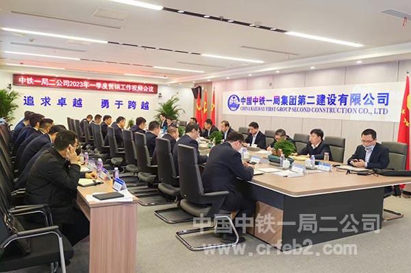会议现场 会议现场