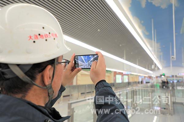 建设者见证通车时刻 建设者见证通车时刻