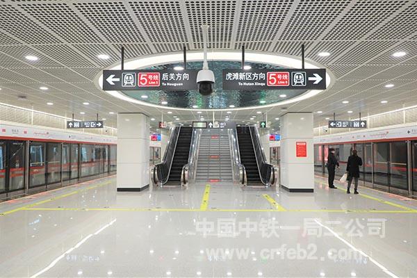 梭鱼湾站 梭鱼湾站