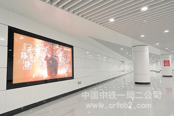 永远的开路先锋 永远的开路先锋
