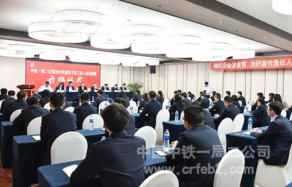 1宣传文化工作培训现场 1宣传文化工作培训现场