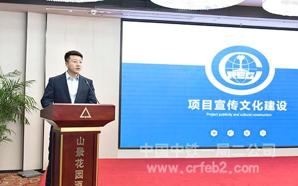 4杭德市域铁路项目文化交流 4杭德市域铁路项目文化交流