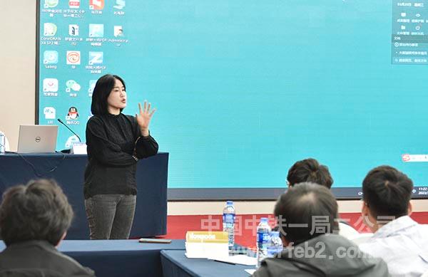 二公司宣团部部长刘立娜授课 二公司宣团部部长刘立娜授课