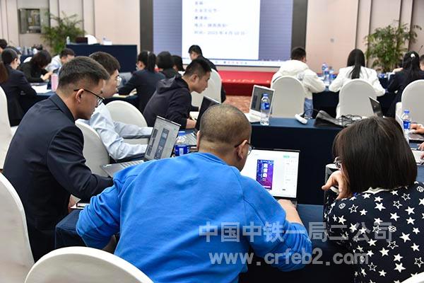 学员现场实操 学员现场实操