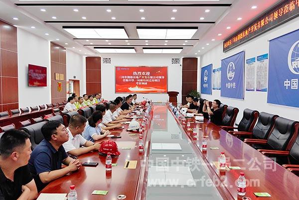 考察组到廊坊临空回迁安置工程项目考察调研 考察组到廊坊临空回迁安置工程项目考察调研