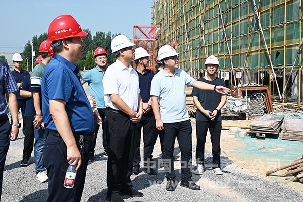 参观工地 参观工地