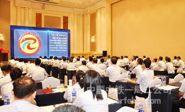 观看党建品牌宣传片 观看党建品牌宣传片