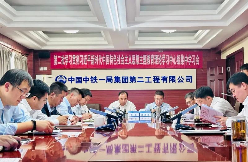 微信图片_20231123110611 微信图片_20231123110611
