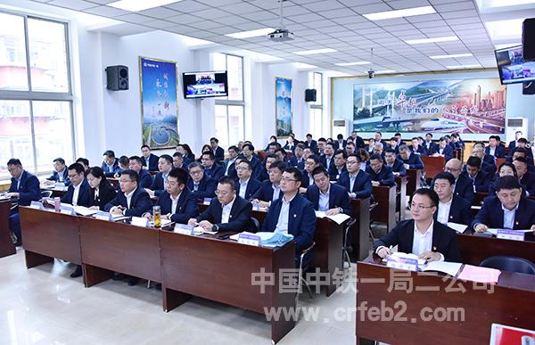 全体与会人员 全体与会人员