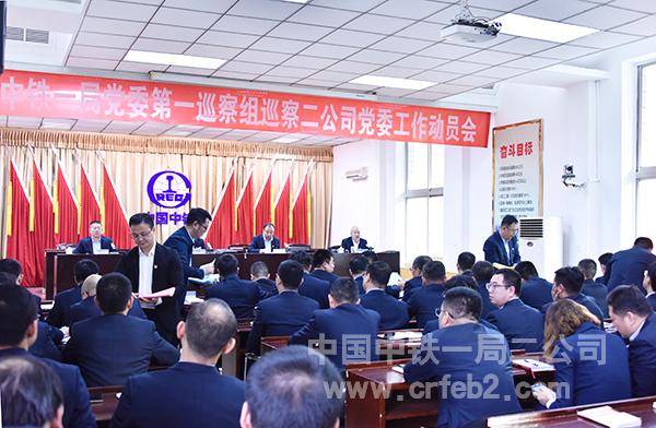发放民主测评表 发放民主测评表