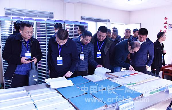 产业工人实名制管理内业资料观摩 产业工人实名制管理内业资料观摩