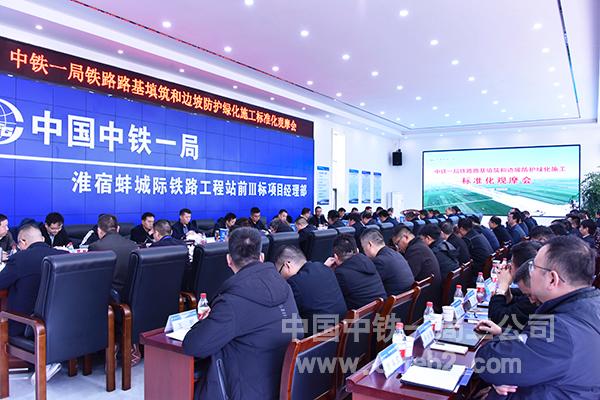 观摩交流座谈会现场 观摩交流座谈会现场