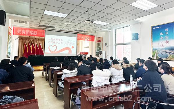 河北区域团工委书记李云豪分享“如何做好青年志愿服务工作” 河北区域团工委书记李云豪分享“如何做好青年志愿服务工作”