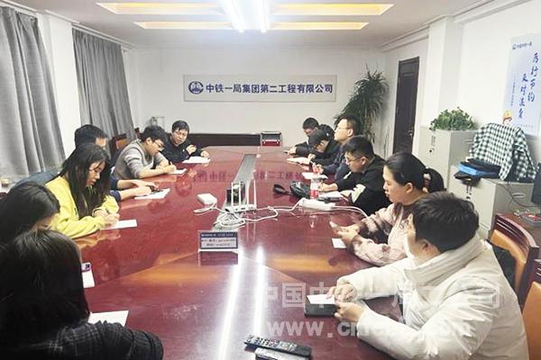 分组讨论 分组讨论