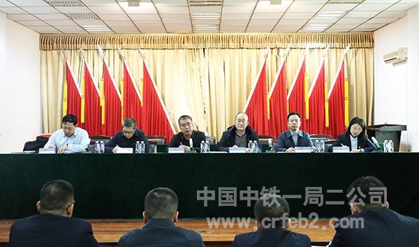 出席开班仪式领导 出席开班仪式领导