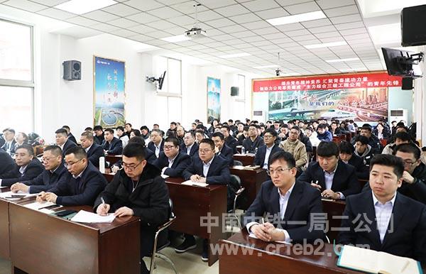 学员听课 学员听课