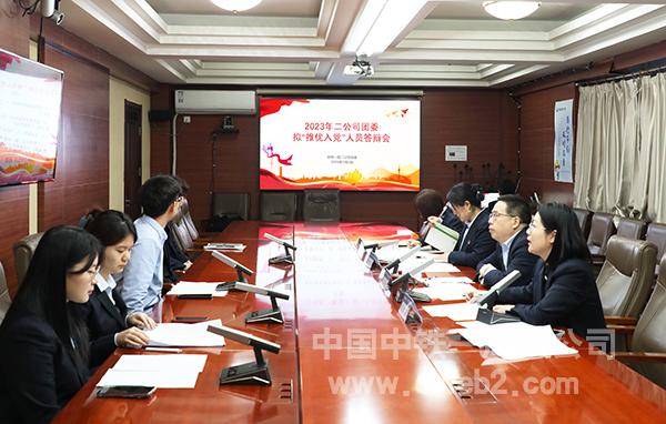 答辩会议现场 答辩会议现场