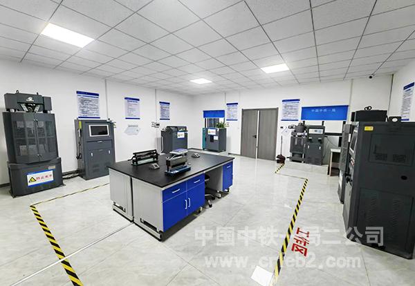 项目标准化中心试验室3 项目标准化中心试验室3