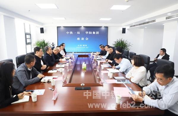 微信图片_20240425171550 微信图片_20240425171550